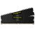 LD0002827437_2_0002827775_0003170888_0003171204_0003192575 Corsair Vengeance LPX Series Low Profile 32 Go (2x 16 Go) DDR4 2666 MHz CL16