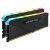 Corsair Vengeance RGB RS 16 Go (2 x 8 Go) DDR4 3200 MHz CL16