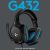 LD0005911867_1 Logitech G G432