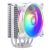LD0006036982 Cooler Master Hyper 212 Halo White