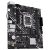 ASUS PRIME H610M-K