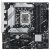 ASUS PRIME B760M-PLUS