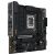 ASUS TUF GAMING B760M-PLUS WIFI II ASUS TUF GAMING B760M-PLUS WIFI II