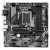 Gigabyte B760M DS3H Gigabyte B760M DS3H