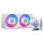 MSI MAG CORELIQUID I240 - Blanc 2 MSI MAG CORELIQUID I240 - Blanc