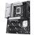 ASUS PRIME Z890-P ASUS PRIME Z890-P
