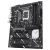 ASUS PRIME Z890-P ASUS PRIME Z890-P
