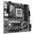 Gigabyte B850M D3HP Gigabyte B850M D3HP