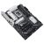 ASUS PRIME B860-PLUS WIFI
