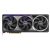 ASUS ROG Astral GeForce RTX 5080 16GB GDDR7 Edition