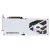 MSI GeForce RTX 5080 16G GAMING TRIO OC WHITE