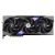 MSI GeForce RTX 5090 32G GAMING TRIO OC