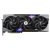 MSI GeForce RTX 5080 16G GAMING TRIO OC 2 MSI GeForce RTX 5080 16G GAMING TRIO OC