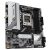 Gigabyte B650M GAMING PLUS WIFI