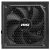 MSI MAG A1000GL PCIE5