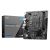 MSI PRO H610M-E DDR4 1 MSI PRO H610M-E DDR4