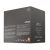 AMD Ryzen 5 8600G Wraith Stealth (4.3 GHz / 5.0 GHz) AMD Ryzen 5 8600G Wraith Stealth (4.3 GHz / 5.0 GHz)