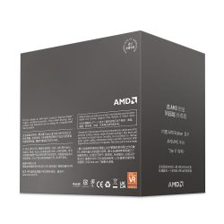 AMD Ryzen 5 8500G Wraith Stealth (3.5 GHz / 5.0 GHz) AMD Ryzen 5 8500G Wraith Stealth (3.5 GHz / 5.0 GHz)