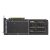 ASUS PRIME GeForce RTX 5060 Ti OC Edition 16GB ASUS PRIME GeForce RTX 5060 Ti OC Edition 16GB