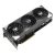 ASUS TUF Gaming GeForce RTX 5060 Ti OC Edition 8GB