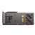 ASUS TUF Gaming GeForce RTX 5060 Ti OC Edition 16GB ASUS TUF Gaming GeForce RTX 5060 Ti OC Edition 16GB