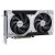 MSI GeForce RTX 5060 Ti 16G VENTUS 2X OC PLUS