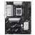 ASUS PRIME B850-PLUS WIFI 2 ASUS PRIME B850-PLUS WIFI