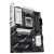 ASUS PRIME B850-PLUS WIFI 4 ASUS PRIME B850-PLUS WIFI
