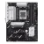 c1e768bf-13f8-4b45-81a3-593b18a0a7b2 Asus PRIME B850-PLUS WIFI + Fury 2x16Go 6000MHz C30