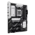 cfe71377-043d-4369-bffb-809a0bed6b8d Asus PRIME B850-PLUS WIFI + Fury 2x16Go 6000MHz C30