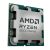 9600x tray AMD Ryzen 5 9600X (3.9 GHz / 5.4 GHz) - Version tray