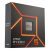 AMD Ryzen 5 7600X (2) AMD Ryzen 5 7600X (4.7 GHz / 5.3 GHz)
