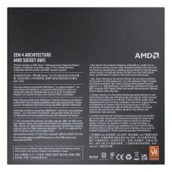 AMD Ryzen 5 7600X (3) AMD Ryzen 5 7600X (4.7 GHz / 5.3 GHz)