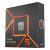 AMD Ryzen 5 7600X AMD Ryzen 5 7600X (4.7 GHz / 5.3 GHz)