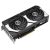 ASUS Dual GeForce RTX 5070 12GB GDDR7 OC Edition (1) ASUS Dual GeForce RTX 5070 12GB GDDR7 OC Edition