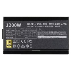 Cooler Master Elite Gold 1200 (2) Cooler Master Elite Gold 1200 Full Modular ATX 3.1
