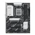 Asus PRIME B840-PLUS WIFI + Ryzen 5 7500F