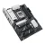 Asus PRIME B840-PLUS WIFI + Ryzen 5 7500F