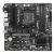 MSI B550M PRO-VDH + AMD Ryzen 5 5500