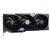 MSI GeForce RTX 5060 Ti 8G GAMING TRIO OC