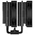 DeepCool AG620 ARGB Black (3) DeepCool AG620 ARGB Black